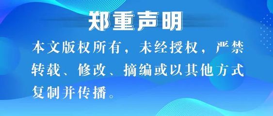 華夏大地“搖籃經(jīng)濟”生態(tài)循環(huán)產(chǎn)業(yè)園項目開工，助推國內(nèi)貿(mào)易代理產(chǎn)業(yè)升級