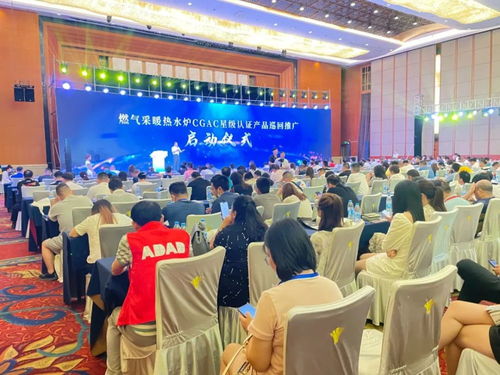 綠羽亮相2021中國壁掛爐產業貿易博覽會，開拓銷售代理新機遇