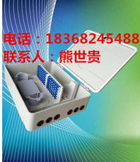 連接未來，專業(yè)保障 慈溪市宏久通信設(shè)備廠產(chǎn)品展示與信息咨詢服務(wù)